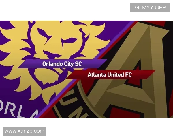 奥兰多城与亚特兰大比赛前瞻及比分预测分析