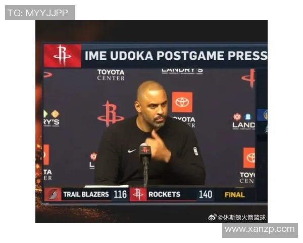 火箭队与开拓者在11月19日第二节精彩对决回顾与分析